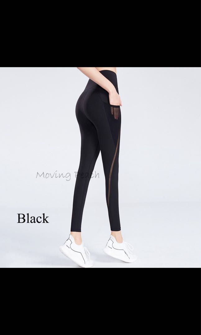 High waist Yoga Trouser 