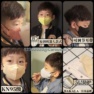 （分類：）位於 。 由 12302020 提交（商品編號 1149426766，圖片 1）。簡介： 。