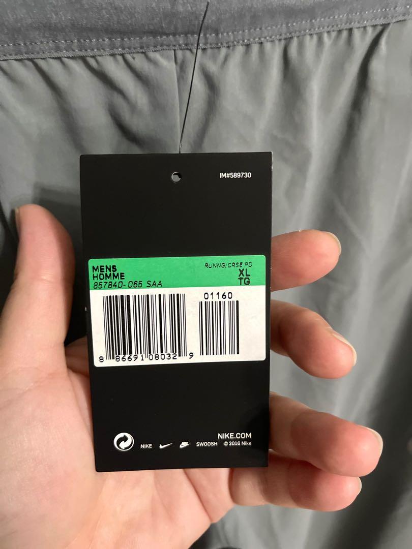 Nike 857840 online