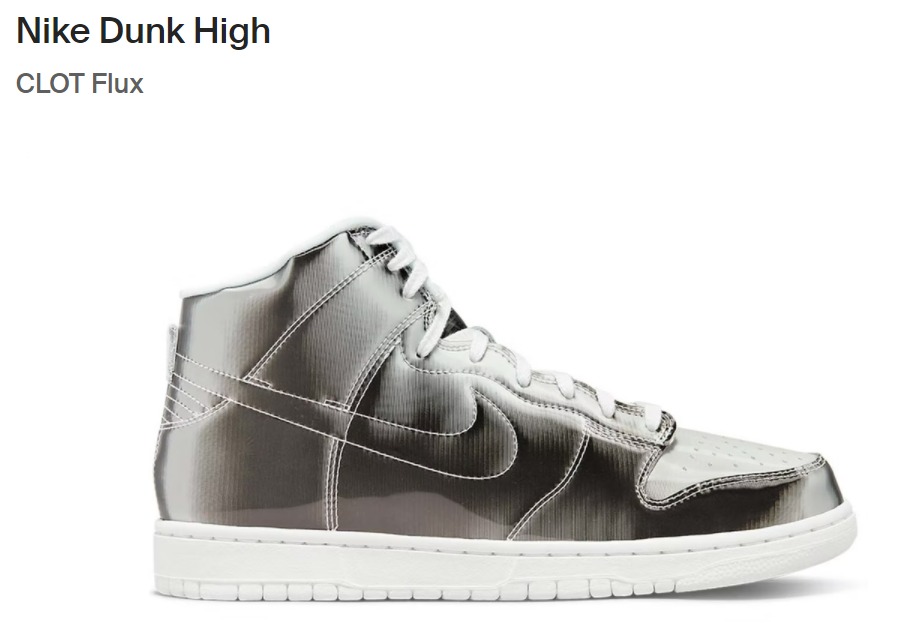 NIKE x CLOT DUNK HIGH HI FLUX US9, 男裝, 鞋, 波鞋- Carousell