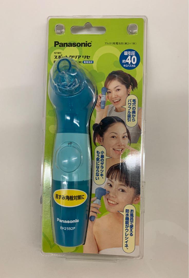 Panasonic 吸黑頭神器毛孔清潔器EH2592P, 美容＆個人護理, 健康及美容