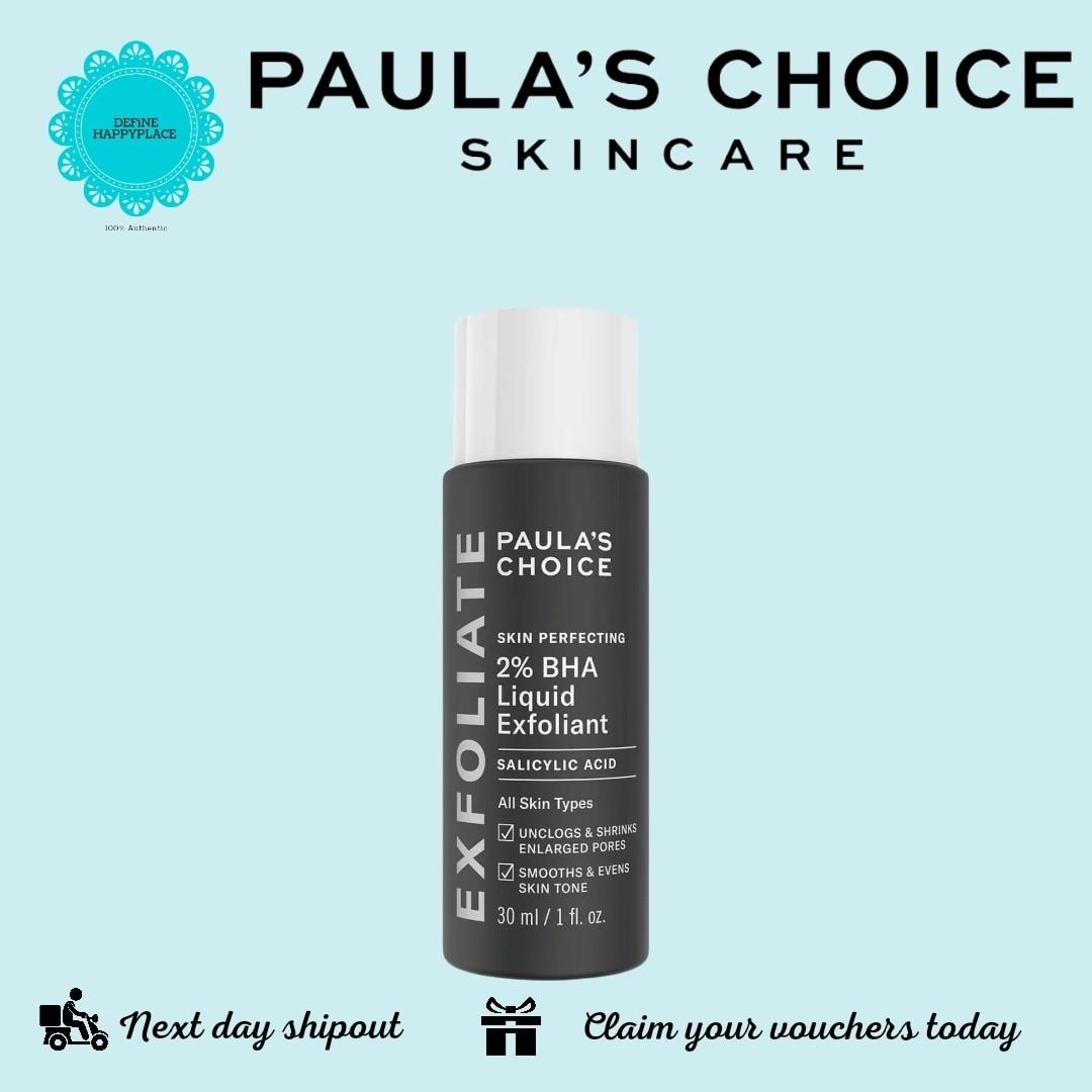 PAULA'S CHOICE SKIN PERFECTING 2 BHA LIQUID EXFOLIANT TRIAL Size
