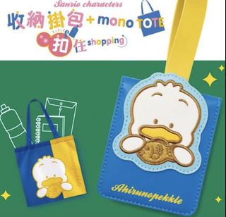 （分類：）位於 。 由 pe888 提交（商品編號 1150190270，圖片 1）。簡介： 。