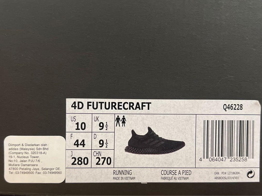 Size 10 PHARRELL WILLIAMS X ADIDAS NMD HUMAN RACE TRAIL OREO
