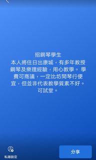 （分類：）位於 。 由 josethine 提交（商品編號 1150174394，圖片 1）。簡介： 。
