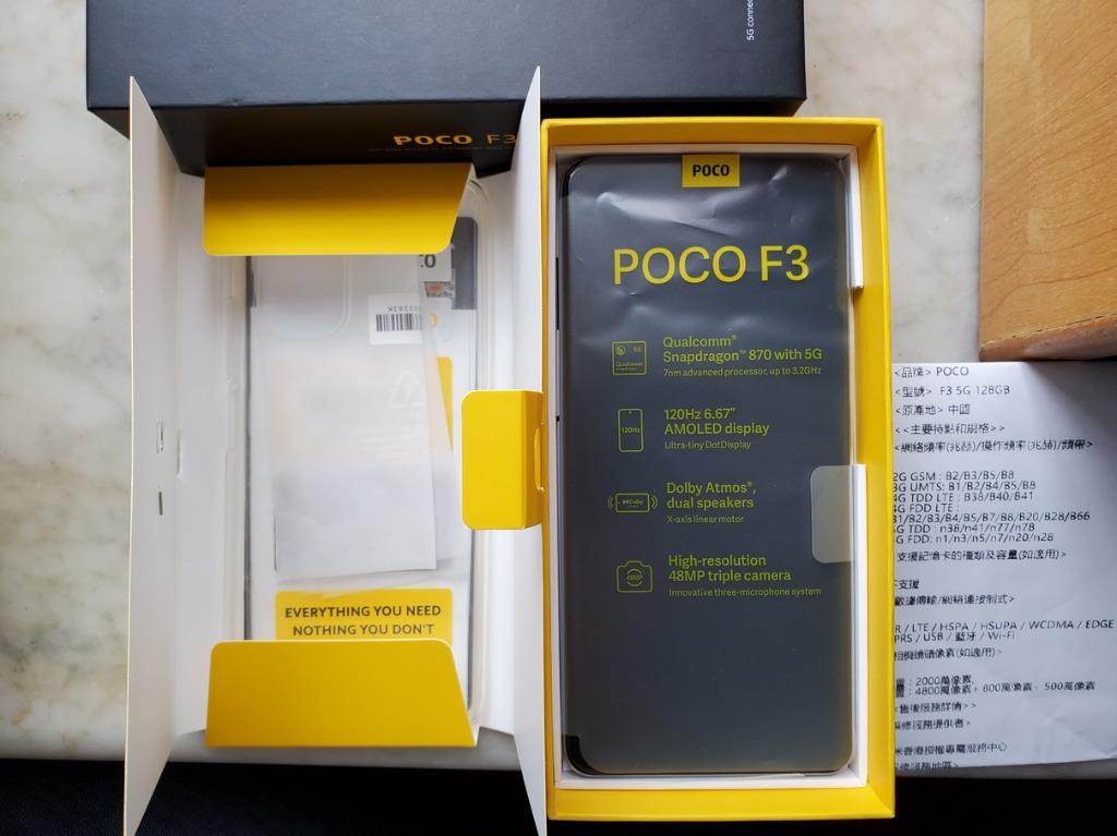 POCO F3 白(6+128)Gb 有保養, 手提電話, 手機, Android 安卓手機