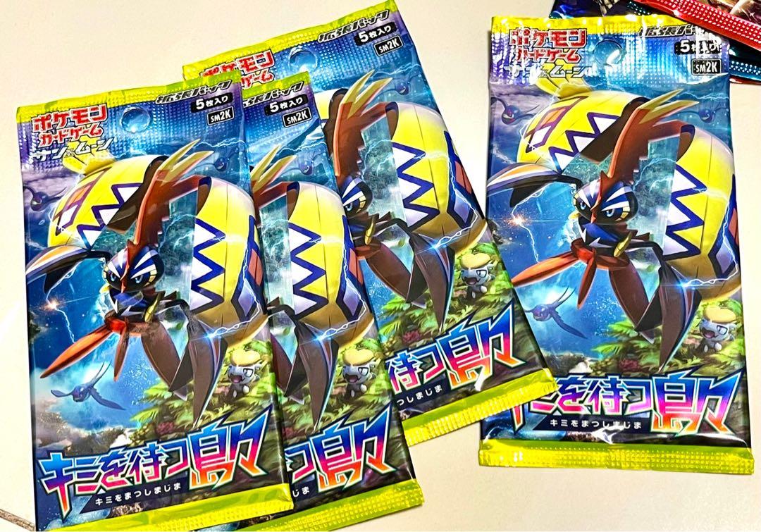 how many cards in a yugioh booster box YuGiOh Rarity Collection Booster Box [ENGLISH, 24 Packs, 25th Anniversary]