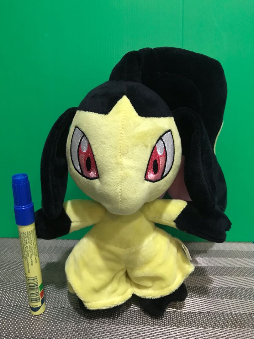 Pokemon 2025 mawile plush