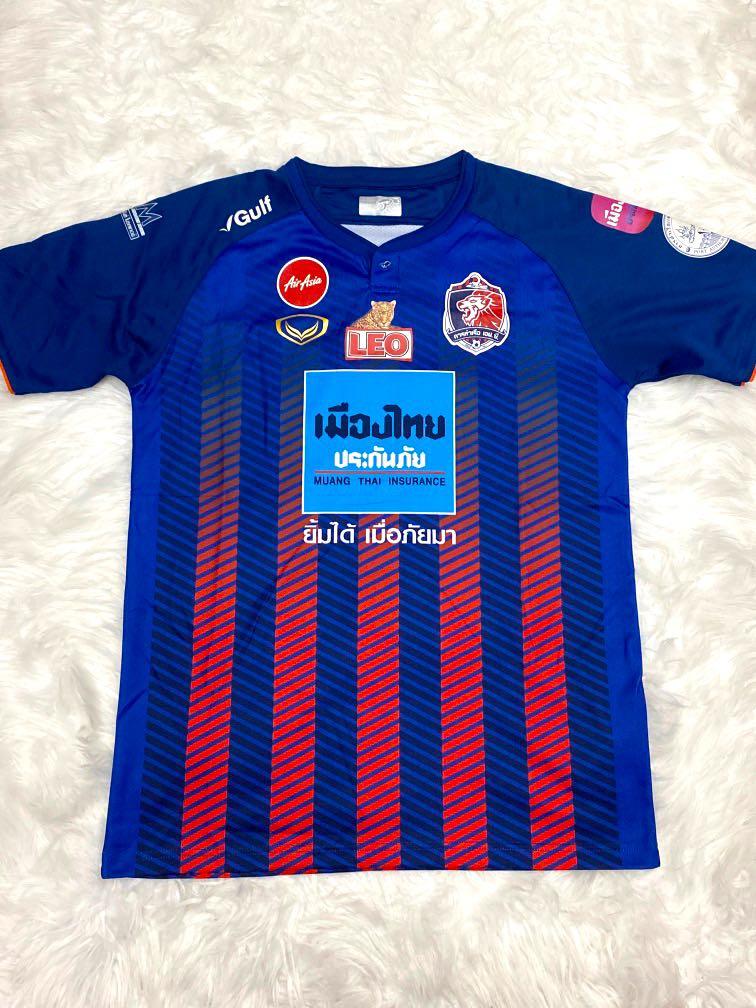 Port fc deals jersey 2020
