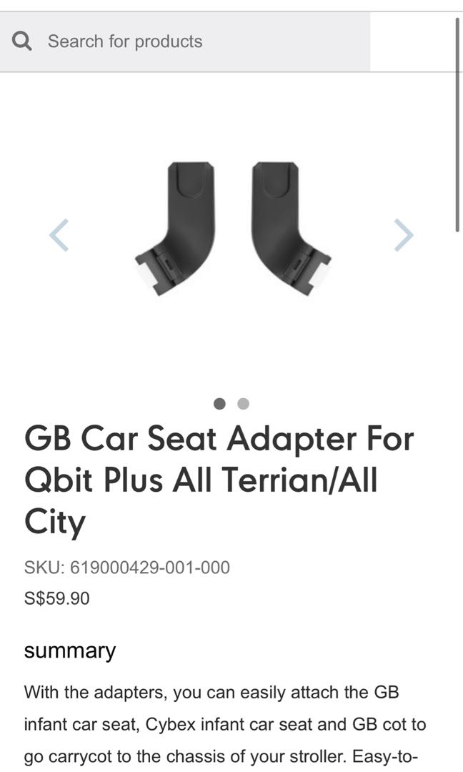Qbit adapter cheap
