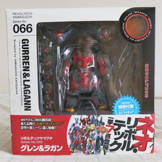 （分類：）位於 。 由 gunggupanda 提交（商品編號 1150158326，圖片 1）。簡介： 。