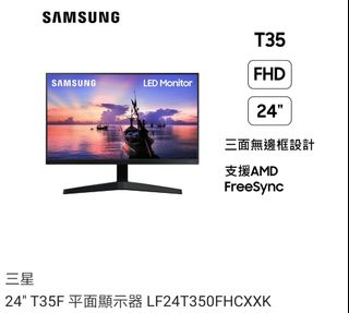 （分類：）位於 。 由 johnsoonisme 提交（商品編號 1150173382，圖片 1）。簡介： 。
