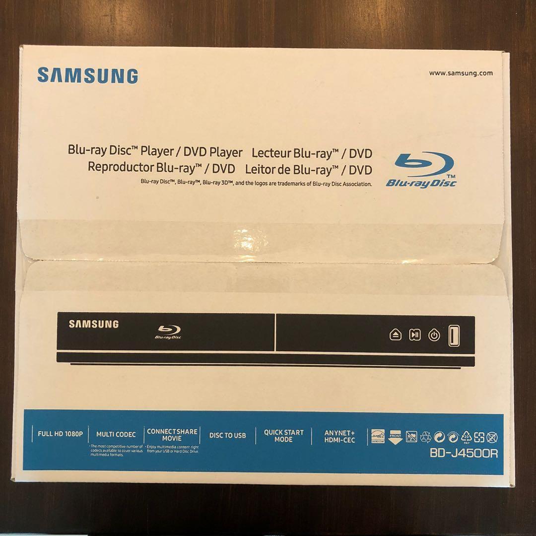 SAMSUNG - Lecteur Blu-Ray BDJ4500R