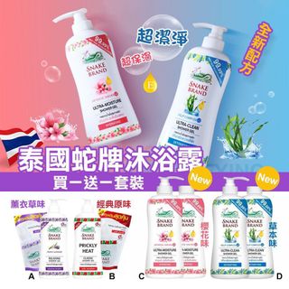 （分類：）位於 。 由 tiny_two 提交（商品編號 1150008832，圖片 1）。簡介： 。