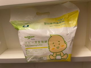 （分類：）位於 。 由 wmc_0525 提交（商品編號 1150194382，圖片 1）。簡介： 。