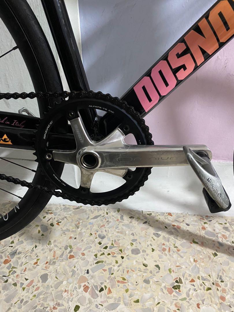 Sram omnium silver 2025
