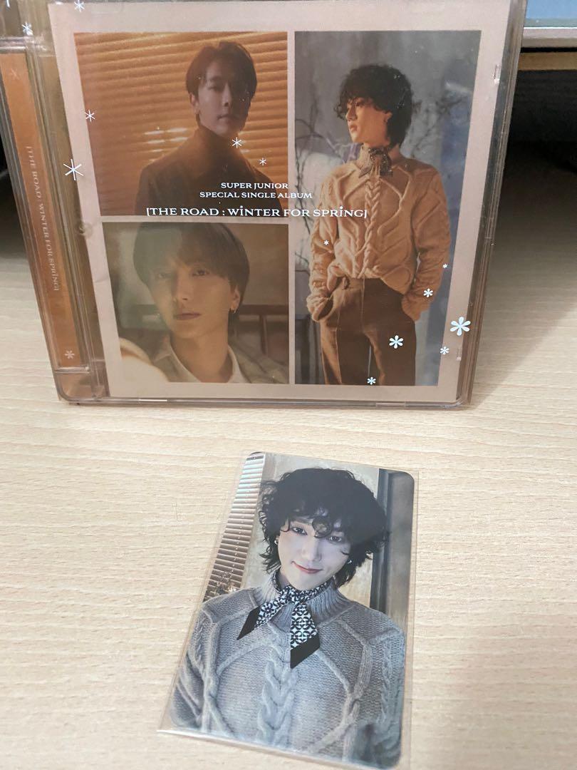 Super junior Winter for spring wif YESUNG PC