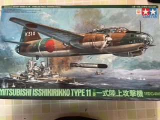 （分類：）位於 。 由 dependonu 提交（商品編號 1150180054，圖片 1）。簡介： 。