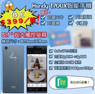 （分類：）位於 。 由 fanny__fanny 提交（商品編號 1148661945，圖片 1）。簡介： 。