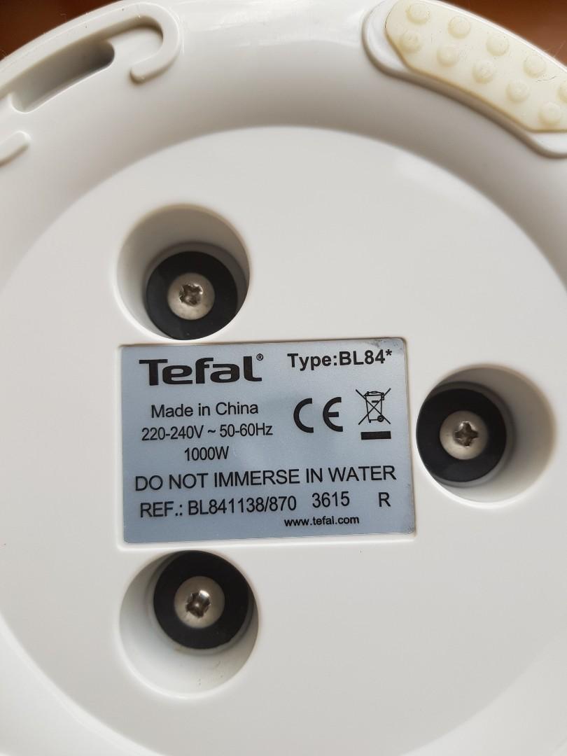 Tefal Easy Soup Maker, TV & Home Appliances, Kitchen Appliances, Other