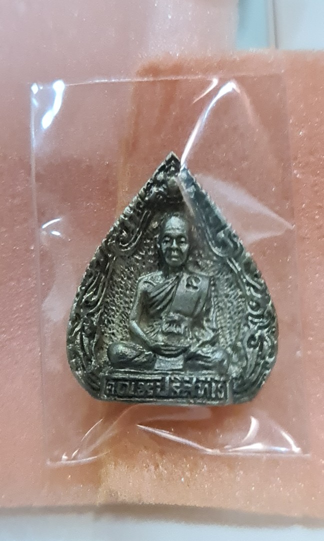 DAGGER PHRA LP RARE OLD THAI BUDDHA AMULET PENDANT MAGIC ANCIENT IDOL#31 