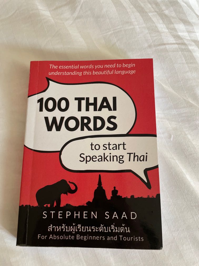 Thai Phrasebook Hobbies And Toys Books And Magazines Travel And Holiday Guides On Carousell 