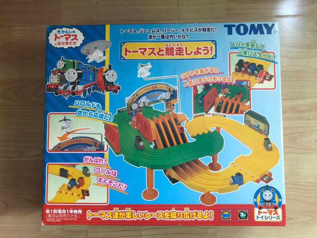 Thomas cheap train coaster