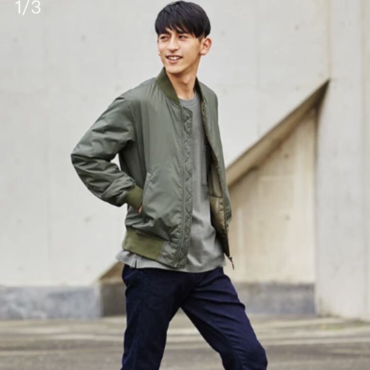 Uniqlo top ma1 bomber