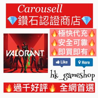 （分類：）位於 。 由 HK_gameshop 提交（商品編號 1099119983，圖片 1）。簡介： 。