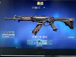 (Category: ) located in . Submitted by yangy9 (Listing ID 1150051761, Image 1). Description: .