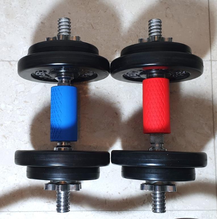 Weider dumbbell hotsell bars