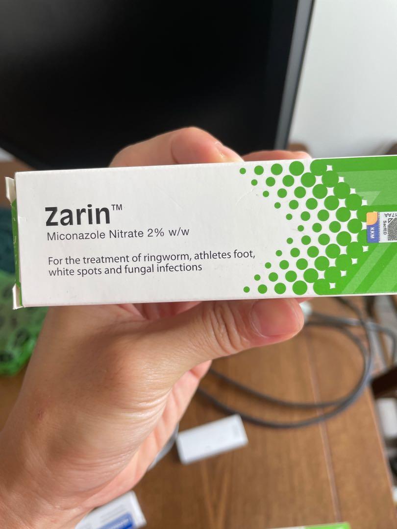 Zarin anti fungal cream, Everything Else on Carousell