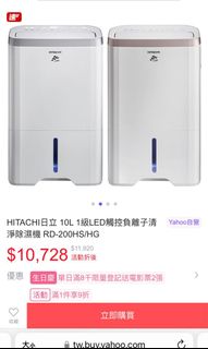 由 jamieming (刊登 ID 1150228679，圖片 1) 提交，位於 的 (類別：)，說明：。