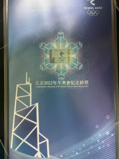 （分類：）位於 。 由 alexthegreat5 提交（商品編號 1150265380，圖片 1）。簡介： 。