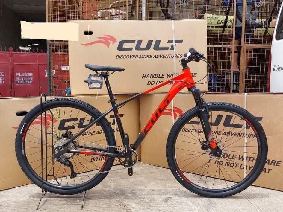 Cult mountain store bike 29er