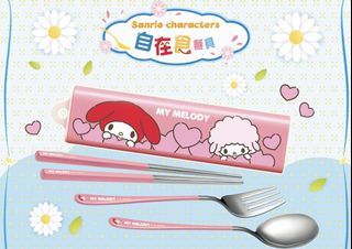 （分類：）位於 。 由 lorraine_0811 提交（商品編號 1150313917，圖片 1）。簡介： 。