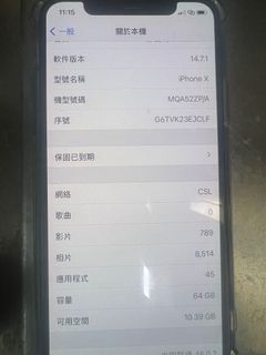 （分類：）位於 。 由 allforyou520yy 提交（商品編號 1150236111，圖片 1）。簡介： 。