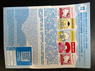 （分類：）位於 。 由 for_rachel 提交（商品編號 1150272526，圖片 1）。簡介： 。