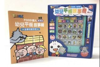 （分類：）位於 。 由 yen_project 提交（商品編號 1150213827，圖片 1）。簡介： 。