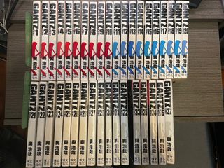（分類：）位於 。 由 iv_collecion 提交（商品編號 1150310350，圖片 1）。簡介： 。