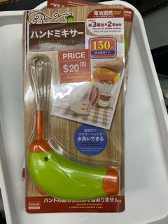 （分類：）位於 。 由 amychan813 提交（商品編號 1150253119，圖片 1）。簡介： 。