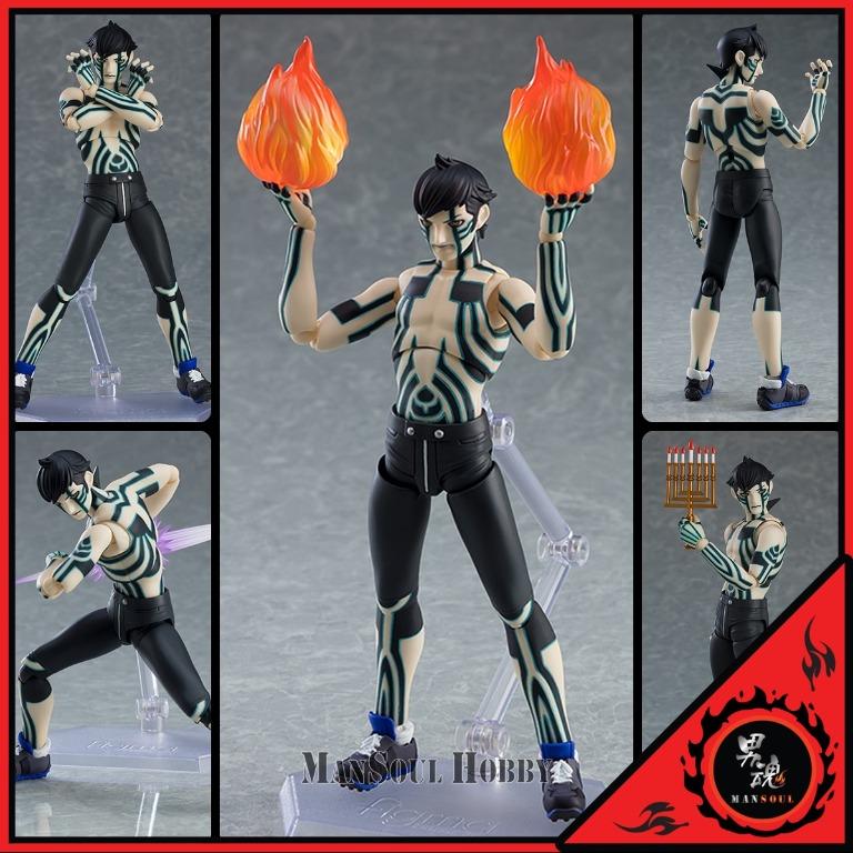 日版質保 真女神轉生3 人修羅figure Max Factory Figma 563 Shin Megami Tensei Iii Nocturne 興趣及遊戲 玩具 遊戲類 Carousell