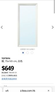 （分類：）位於 。 由 sevaa.studio 提交（商品編號 1150074375，圖片 1）。簡介： 。