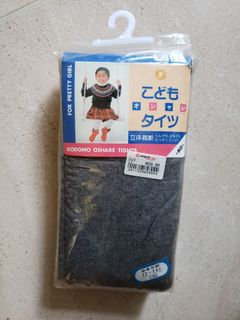 （分類：）位於 。 由 jigaree 提交（商品編號 1150250012，圖片 1）。簡介： 。