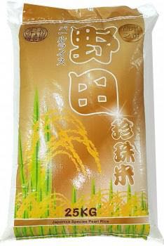 （分類：）位於 。 由 ohohnil 提交（商品編號 1150331756，圖片 1）。簡介： 。
