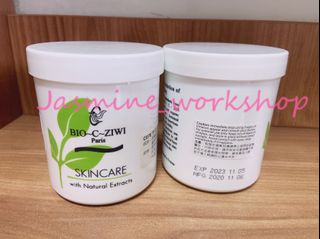 (清貨 12/2026) 詩華 雪芭柔滑按摩膏 200ml [美容院專用] 64245676296577110