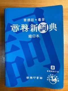 （分類：）位於 。 由 oiiishiii 提交（商品編號 1150327395，圖片 1）。簡介： 。