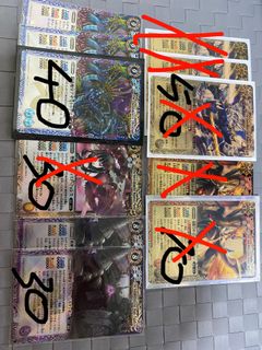 （分類：）位於 。 由 hanedarin 提交（商品編號 1130951507，圖片 1）。簡介： 。