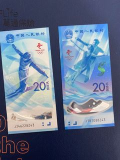 （分類：）位於 。 由 wwbanknote 提交（商品編號 1150369427，圖片 1）。簡介： 。