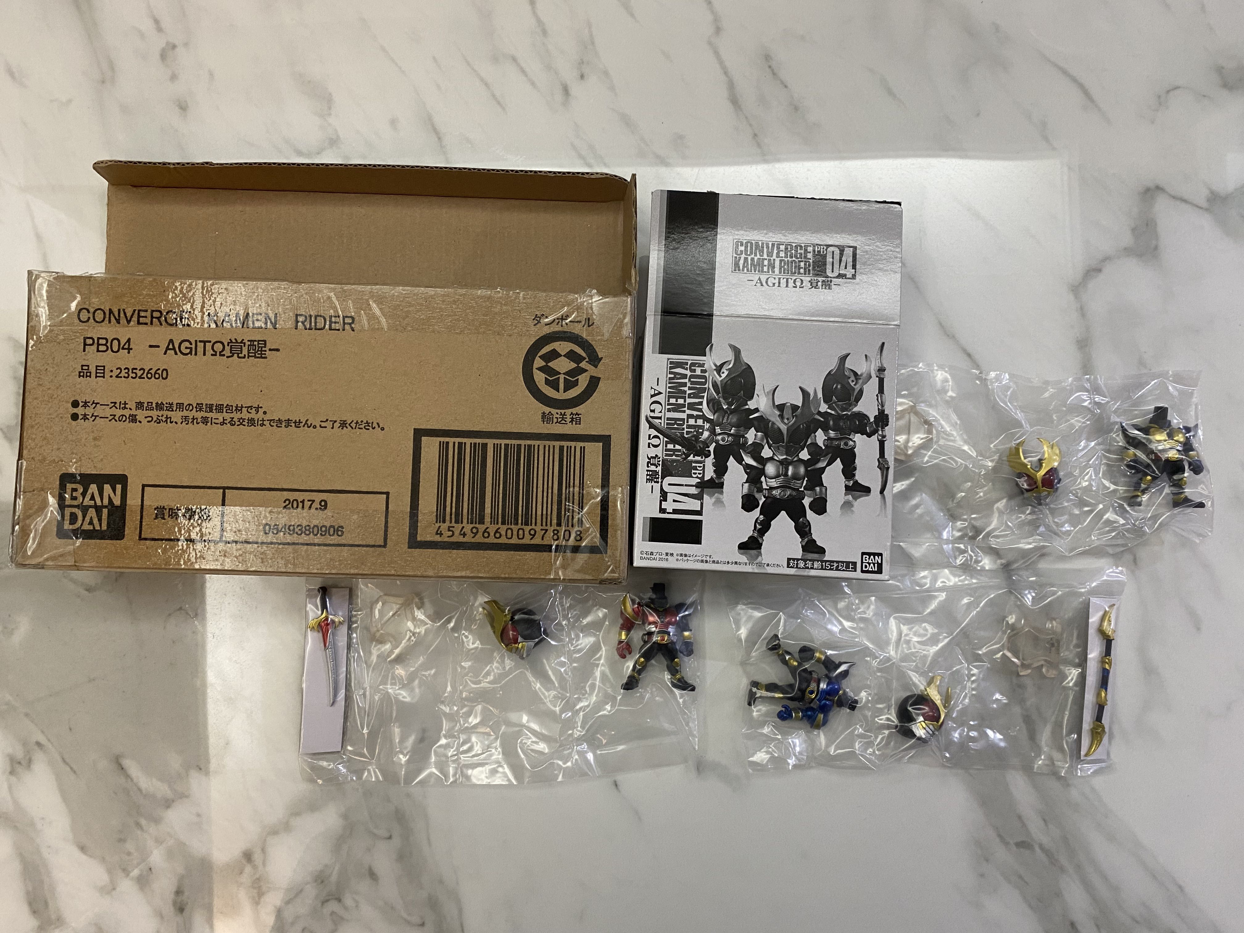 魂限Converge Kamen Rider PB04 Kamen Rider Agito 亞極陀, 興趣及遊戲
